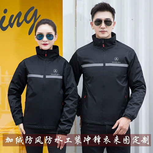 Mercedes Benz, bmw, Audi, летняя дышащая комфортная футболка для работы, делается под заказ, короткий рукав