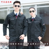 Audi, Mercedes Benz, bmw, дышащая комфортная футболка для работы, делается под заказ, короткий рукав