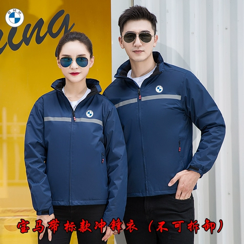 Mercedes Benz, bmw, Audi, летняя дышащая комфортная футболка для работы, делается под заказ, короткий рукав