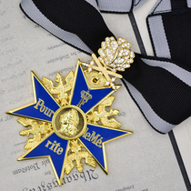 威廉欧洲皇冠橡树叶大蓝色功勋勋章蓝铁马克思十字勇敢勋章徽章