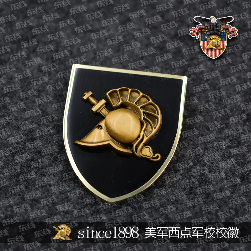 Military fans United States West Point Military Academy Rome Greek Iron Man Helmet Shield Cross Merit Medal Medal