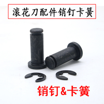 Knurling Knife Pins Pin Circlip Knurling Knives Accessories