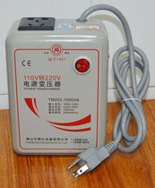 Shunhong transformer 1000W 110V to 220V converter Chinese electrical appliances are used in the United States Japan and Canada