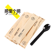 (Fishing) spoons (1000)