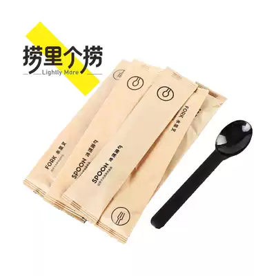 (Fishing)Spoon(1000 pcs)