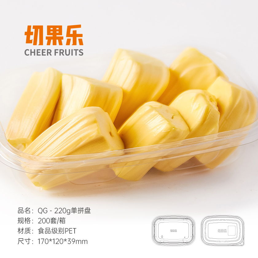 (Lok) 220g single piece of the box (400 sets)