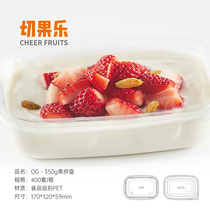 (Lok) 350g single piece of the box (400 sets)