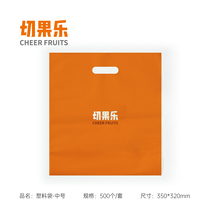 (Leg) in the middle of the bag (1000).