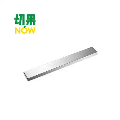 Wall-mounted magnetic knife holder