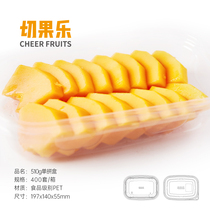 (Lok) 510g single piece of the box (400 sets)