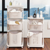 Dirty clothes basket shelf Household classification partition storage basket Plastic clothes basket Laundry bathroom Bathroom Nordic style