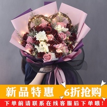 Love heart-shaped soap rose Dragon willow ring bouquet purple lover lover wife birthday gift Korean style