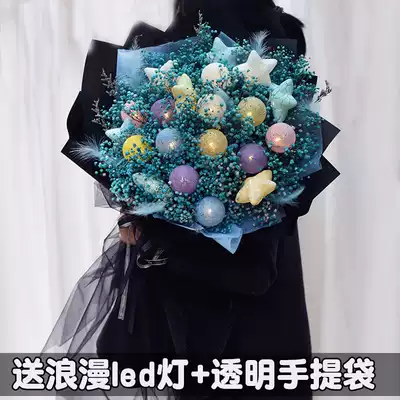 Gypsophila Korean bouquet candy lamp Roses forever flowers send girlfriends birthday Chinese Valentine's Day Valentine's Day gift