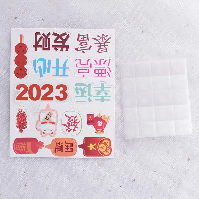 Bouquet Decoration Cute Words Small Card Head Stirrup Stars Paper Happy Birthday Remake Link Single Pat No-Taobao