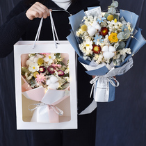ins starry dry bouquet kapok kapok little Daisy decoration photo hipster send girlfriend boudoir birthday gift