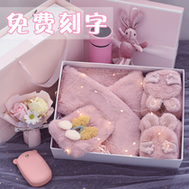 Winter gift box gloves scarf large capacity thermos cup gifts birthday gifts practical to send girls friends