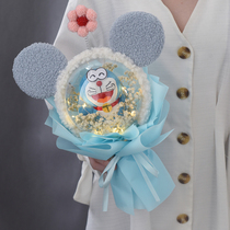 Robot cat Blue fat cartoon Starry Sky star bouquet clinking Cat Doll Doll Valentines Day birthday gift to girlfriend