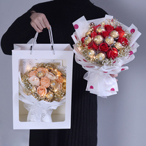 Creative Ferrero chocolate bouquet candy red rose surprise confession boyfriend and girlfriend birthday holiday gift