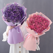 Net red with the same blue starry dried flower size bouquet birthday to send male and female friends girlfriend lover Photo Gift