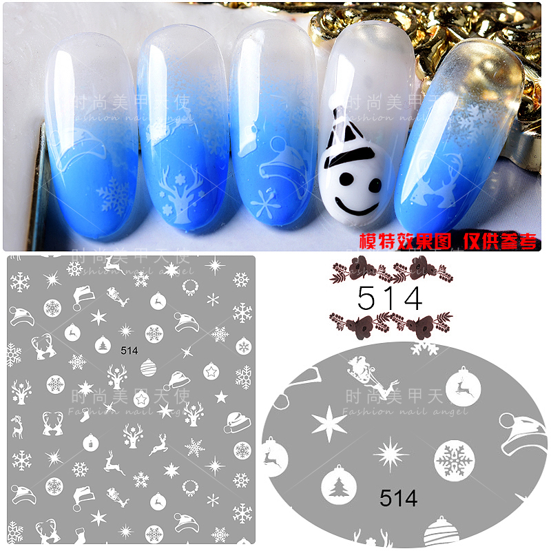 Mới móng tay sticker tuyết trắng móng tay đính áo len Một Giáng sinh hoang dã sơn móng tay dính keo dính - Sơn móng tay / Móng tay và móng chân sơn móng tay màu hồng đào