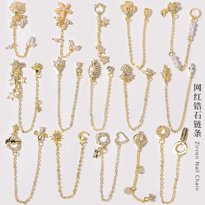 Nail Art Chain Accessories Trending Star Bow Nail Decoration Wearable Nails High-End Double Finger Chain Rhinestone Accessories Nail Art Chain Accessories Trending Star Bow Nail Decoration Wearable Nails High-End Double Finger Chain Rhinestone Accessories