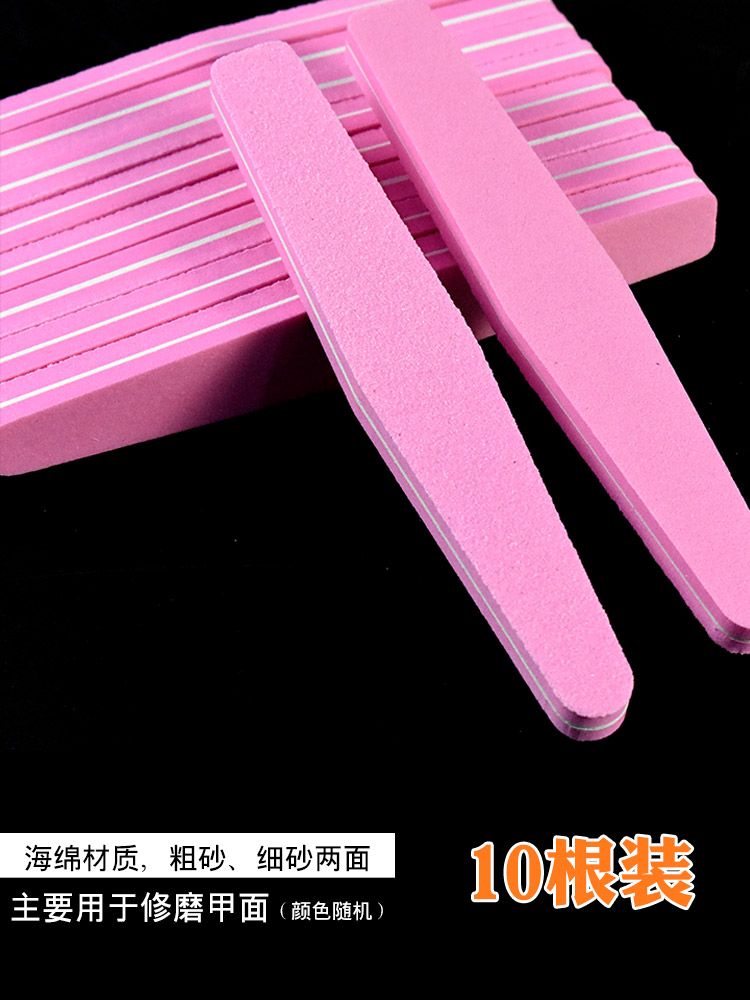 Accessoire ongles - Ensemble complet de manucure - Ref 3438908 Image 2