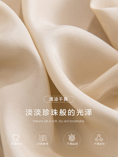 Ice Silk Pajamas for Men, Summer 2025 New Style, Spring and Autumn Thin Short-Sleeved Shorts, Can Be Worn Outside, Home Wear, High-End Set