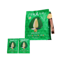 Miguo Changbai Mountain organic larch kernels 200gAA Northeastern pine nut bagged nut snacks 20g*10 bags