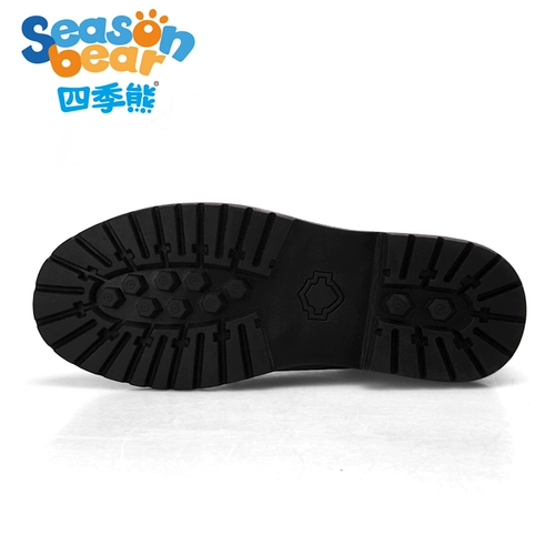 Туфли для мальчиков для кожаной обуви для отдыха, большой размер, из натуральной кожи, подходит для подростков