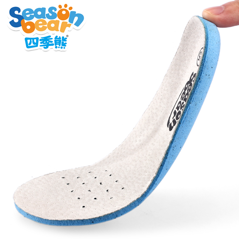 caterpillar insoles