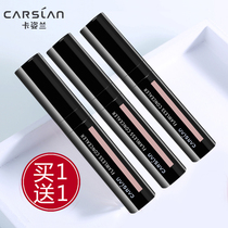 Kajilan Concealer Covering Face Acne Acne Freckles Spot Tattoo Lip Lip Base Concealer Pen Lasting