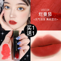 Kazilan lip glaze female lipstick niche brand milk tea color parity student color white not fading Cup official