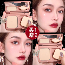 Kazilan powder makeup concealer long holding oil control waterproof moisturizing dry Foundation honey powder macaron good night powder