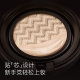 Kazilan Air Cushion BB Cream Concealer ຕິດທົນດົນນານ ບໍ່ລົບອອກ Makeup Liquid Foundation Cream Oil Control Moisturizing Dry Oily Skin Official ສິນຄ້າຂອງແທ້