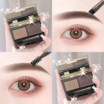 Kazilan eyebrow powder waterproof sweat-proof non-decolorization long-lasting waterproof female natural eyebrow powder disc eyebrow pencil 2021 New