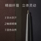 Carslan, водостойкий карандаш для бровей, не растекается, долговременный эффект, не стирается, официальный продукт