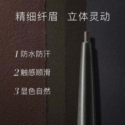 Carslan, водостойкий карандаш для бровей, не растекается, долговременный эффект, не стирается, официальный продукт