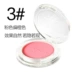 Kazi Lancome Red Female Chính hãng Trang điểm màu nude Giữ ẩm Tăng cường Màu da Net Red với Sun Red Powder Makeup Rouge Rouge tự nhiên - Blush / Cochineal Blush / Cochineal