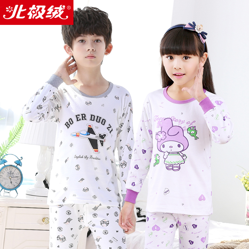 Childrens đồ lót bộ quần áo cậu bé bông mùa thu mùa thu mùa xuân và mùa thu ấm áp mỏng quần dây cotton mens và cô gái bông áo len