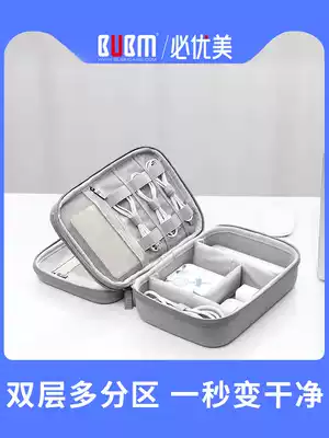 macbook Power charger Mobile phone Tablet Portable hard disk Data cable Pen drive Headset Digital storage bag Suitable