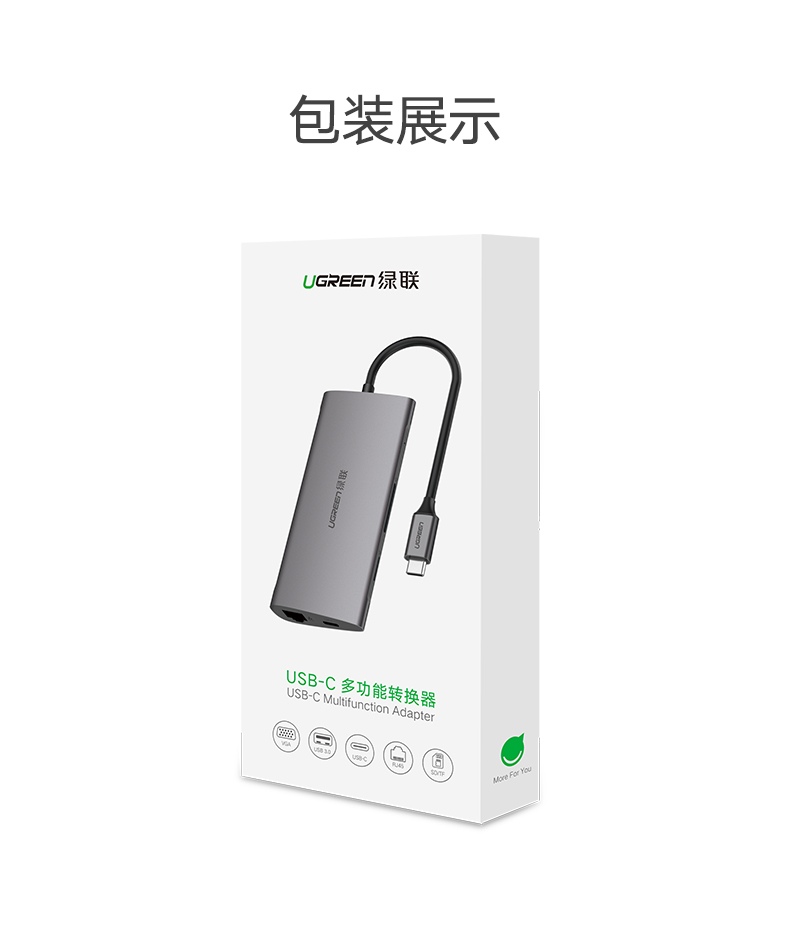 Green Link type-c biến hdmi Máy tính Apple macbook chuyển đổi cáp mạng mac bộ chuyển đổi macbookpro phụ kiện giao diện máy chiếu typec cho máy tính xách tay Huawei kê pro