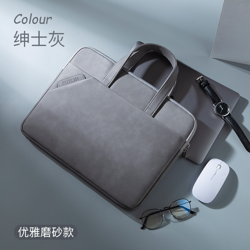 Computer bag applies Huawei matebook14s notebook matebooke13 Honor magicbook hand matebookxpro man 16