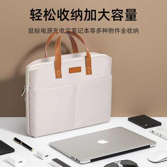 ກະເປົາໃສ່ແລັບທັອບທີ່ເໝາະສົມກັບ Apple mac portable macbook female air13.3 inch pro13 inner bag 16 male 15 Huawei matebook14s Lenovo Xiaoxin 15.6 Xiaomi 14 inch