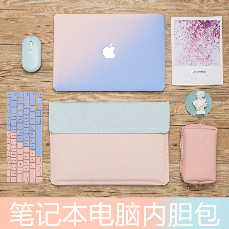 Computer package applies Apple macbook13 notebook 14 liner bag 13 3 protective sleeves 15 Lenovo little new pro Huawei matebook Xiaomi mac12air