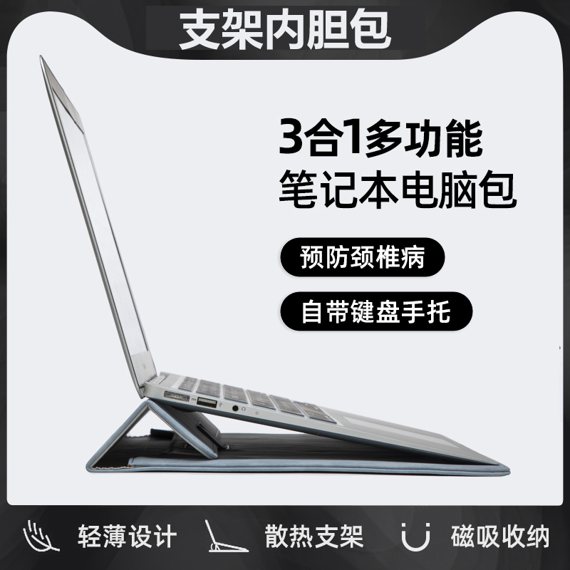 Huawei matebook14 Apple macbook Lenovo Xiaoxin pro13 Computer Bag air13 3 "Suitable for Notebook 12 Protective Cover Female 15 6" Male