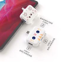 USB extender set splitter 30 expansion dock typec external interface multi-port laptop U disk conversion connector HDMI flat plug multi-function suitable for macbook Apple Hua