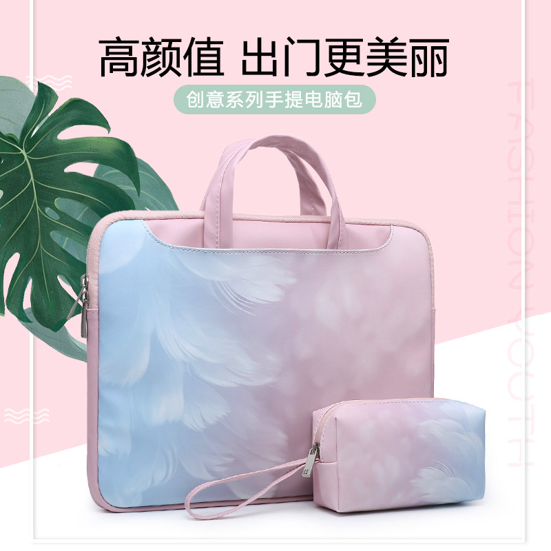 Computer bag suitable for Huawei matebook notebook x portable pro13 3 inch d glory MagicBook Ryzen version 14 liner male 15 6 female Apple mac union