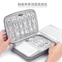 BUBM túi lưu trữ kỹ thuật số dung lượng lớn điện thoại di động dữ liệu cáp tai nghe điện thoại di động ổ cứng lưu trữ túi bảo vệ di động đa chức năng phụ kiện điện tử túi du lịch hoàn thiện túi sạc hop dung tai nghe
