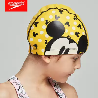 New speedo Speedo swimming cap Youth swimming cap High elastic and comfortable PU waterproof men's and women's big children's swimming cap