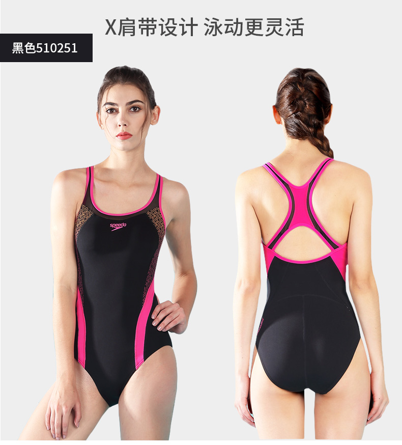 Liu Xiang với bộ đồ bơi tốc độ cao dành cho nữ áo tắm tam giác - Bộ đồ bơi One Piece đồ bơi 1 mảnh dáng váy